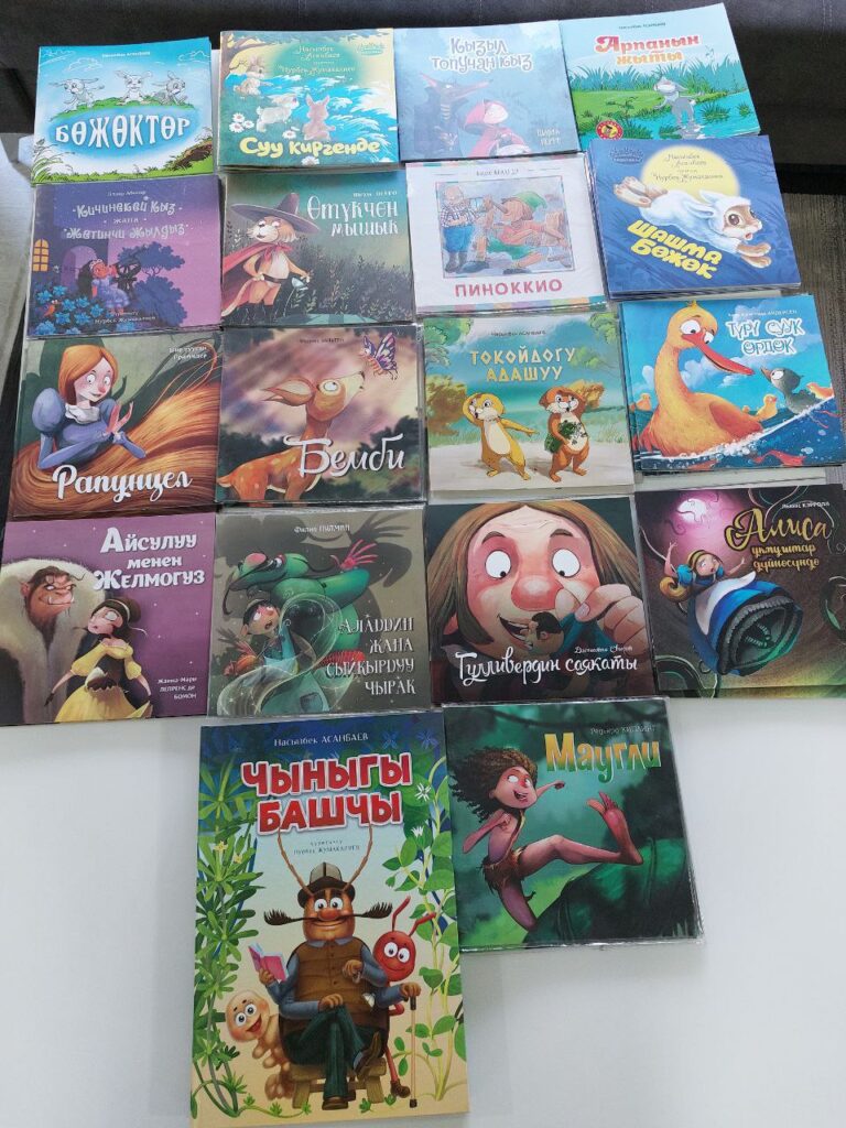 Тоо-Балдары менен Тойбосстун кызматташуусу